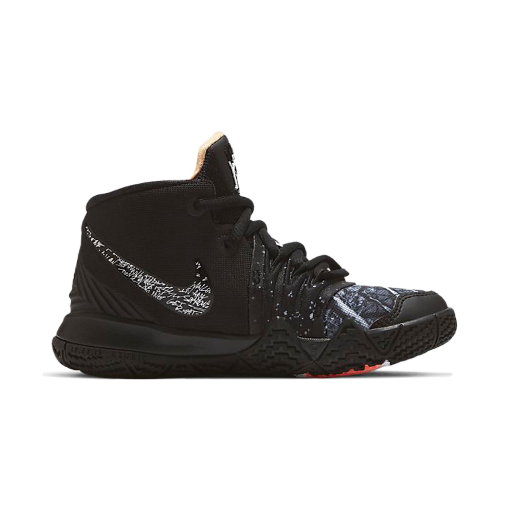 BP Nike Kybrid S2
