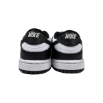 TD Nike Dunk Low "Georgetown"