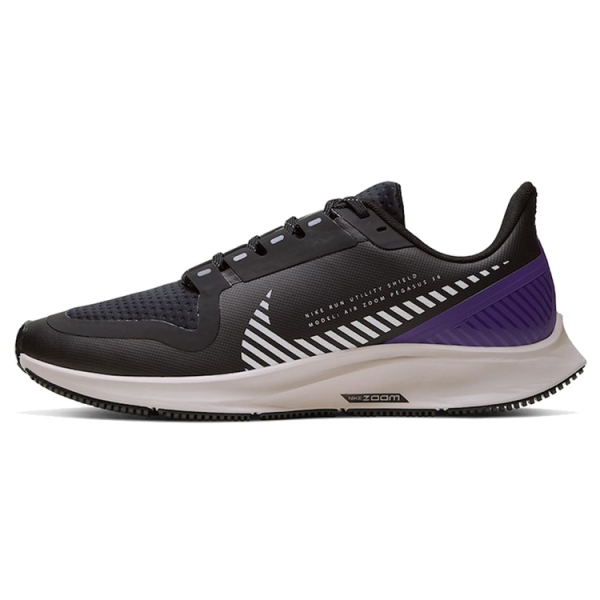 Nike Pegasus 36
