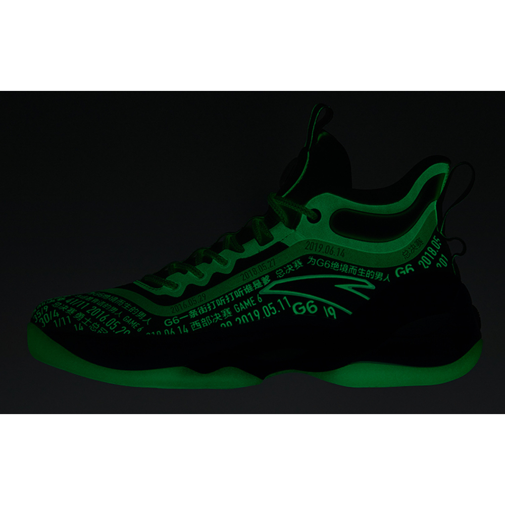 Anta KT7 G6