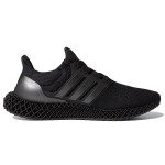 Adidas ULT