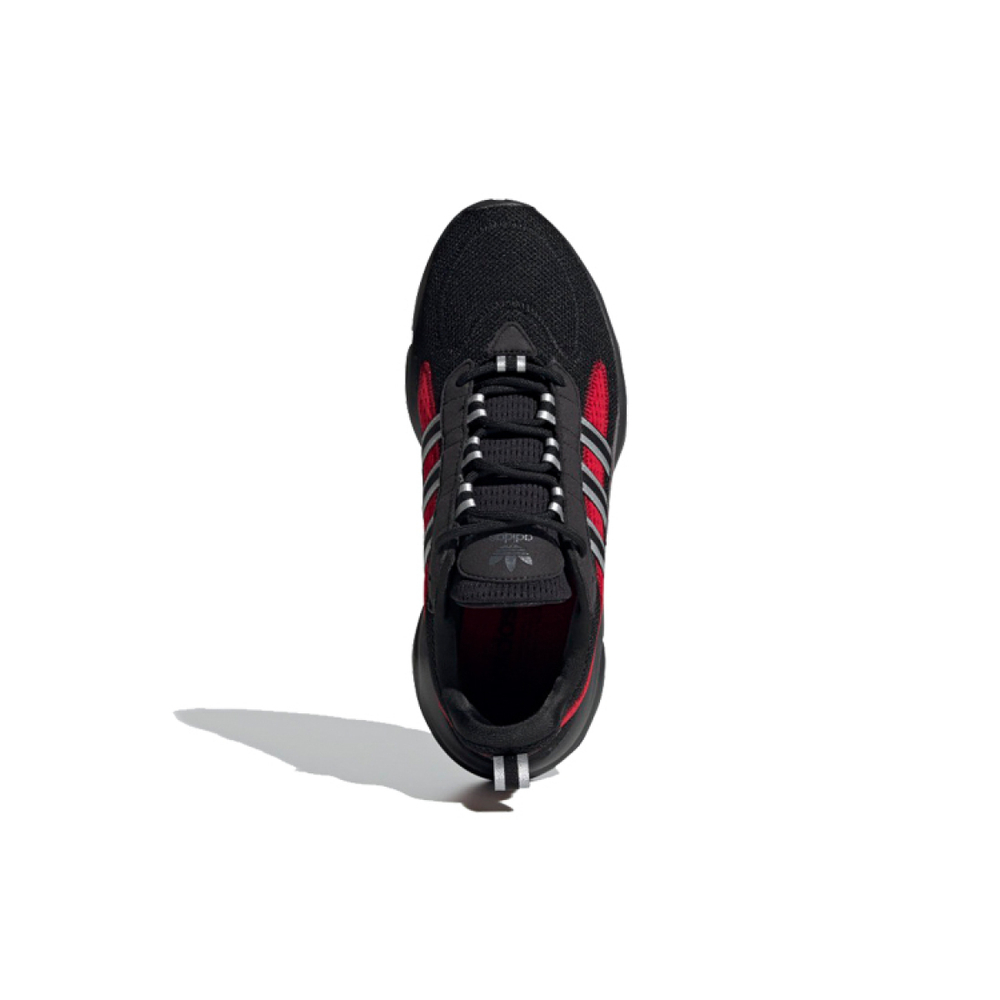 Adidas originals Haiwee