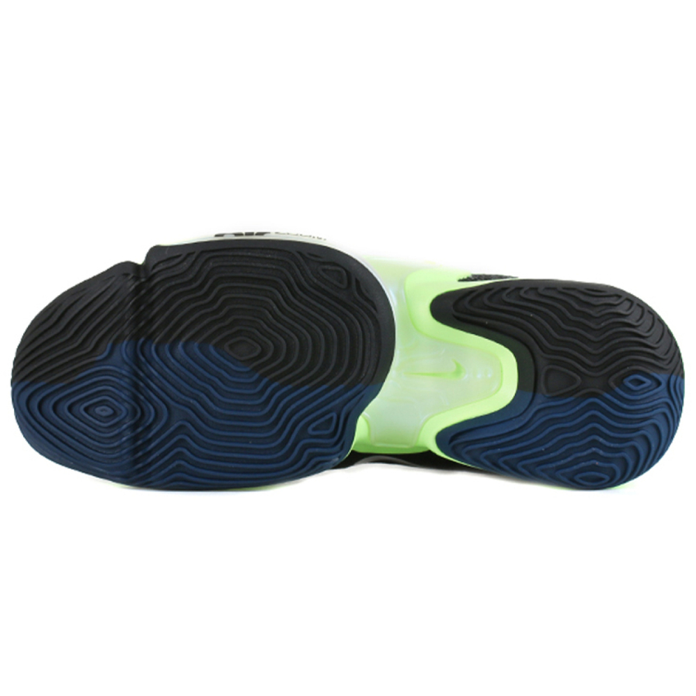 Nike Zoom Rize 2 EP