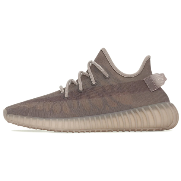 Adidas originals Yeezy Boost 350 V2 "Mono Mist"