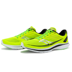 Saucony Kinvara