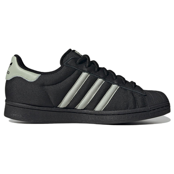 Adidas originals SUPERSTAR