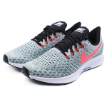 Nike Pegasus 35 Air Zoom