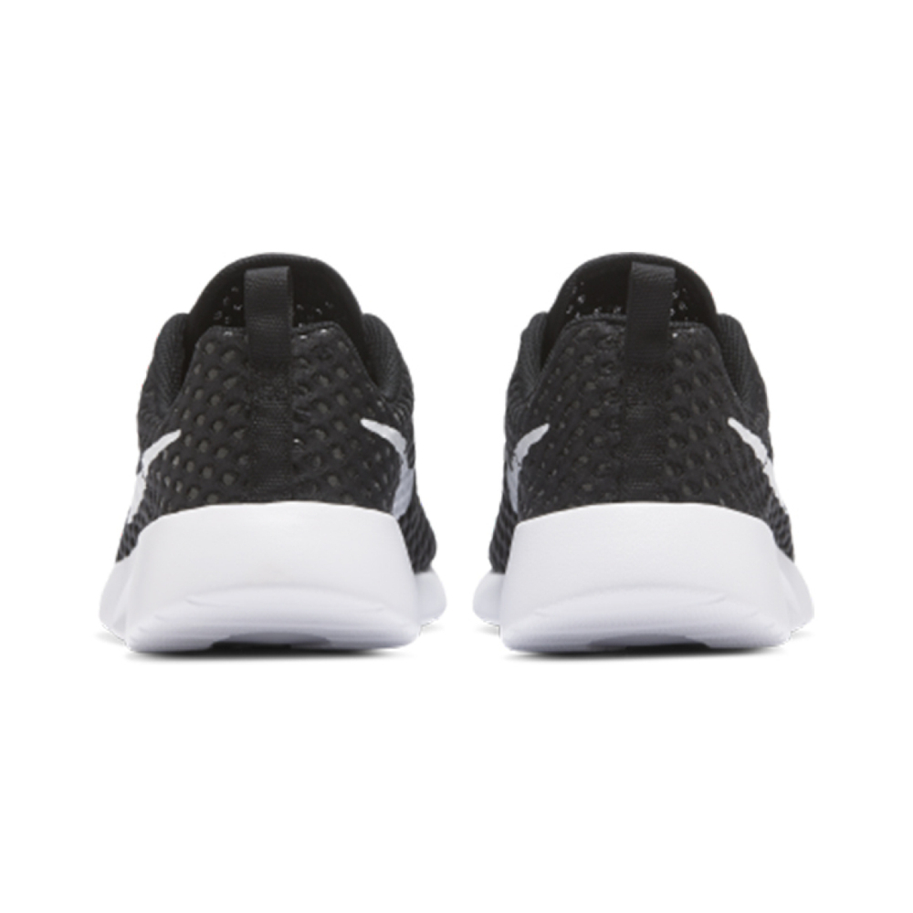 Nike Tanjun