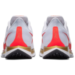 Nike Pegasus 35 tur nyc