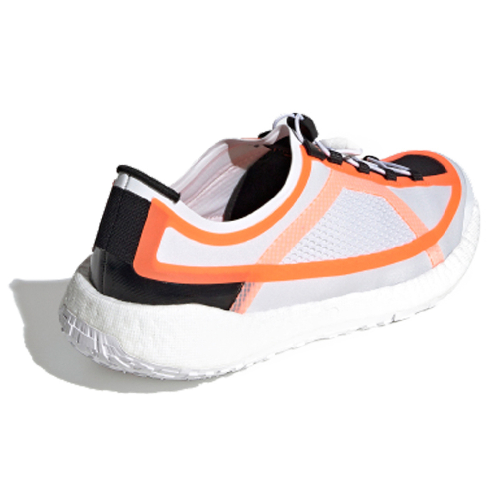 Adidas PulseBOOST Hd S.