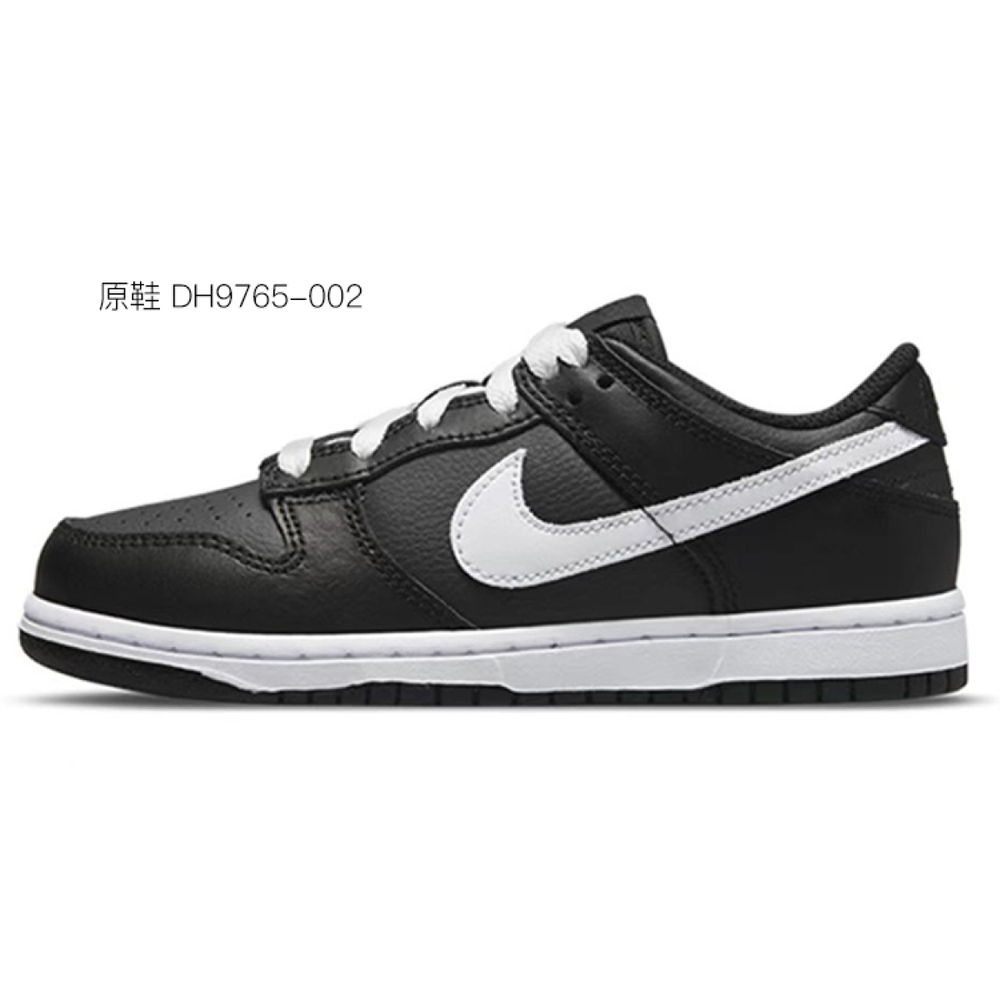 【 】 NBA x Nike Dunk HR Vibe GS