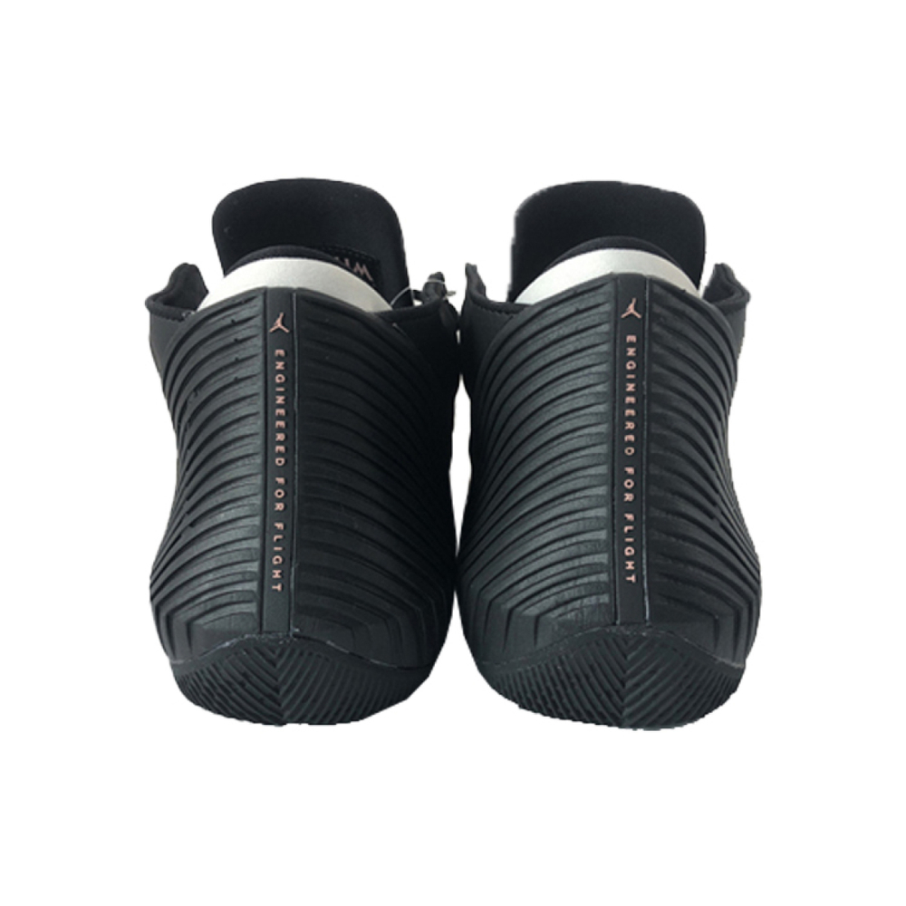 Jordan Why Not Zer0.1 WHY NOT