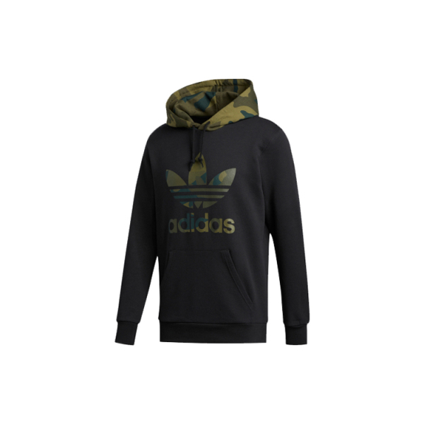 Adidas originals Camo Oth
