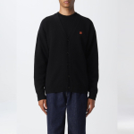 KENZO x Nigo BOKE Logo V