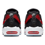 Nike Air Max 95 Essential