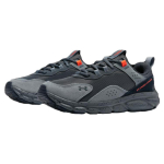 Under Armour UA CHARGED VERSSERT