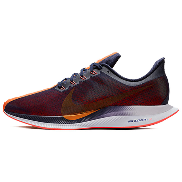 Nike Air Zoom Pegasus 35 Turbo Blackened