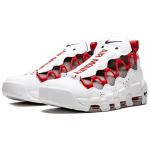 Nike Air More Money