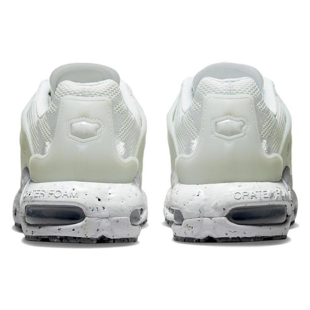 Nike Air Max Terrascape Plus