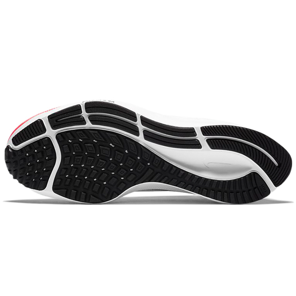 Nike Pegasus 37
