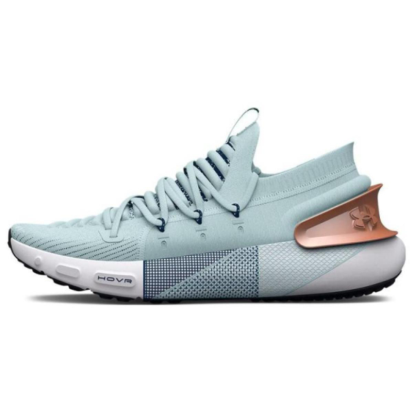 Under Armour HOVR Phantom 3