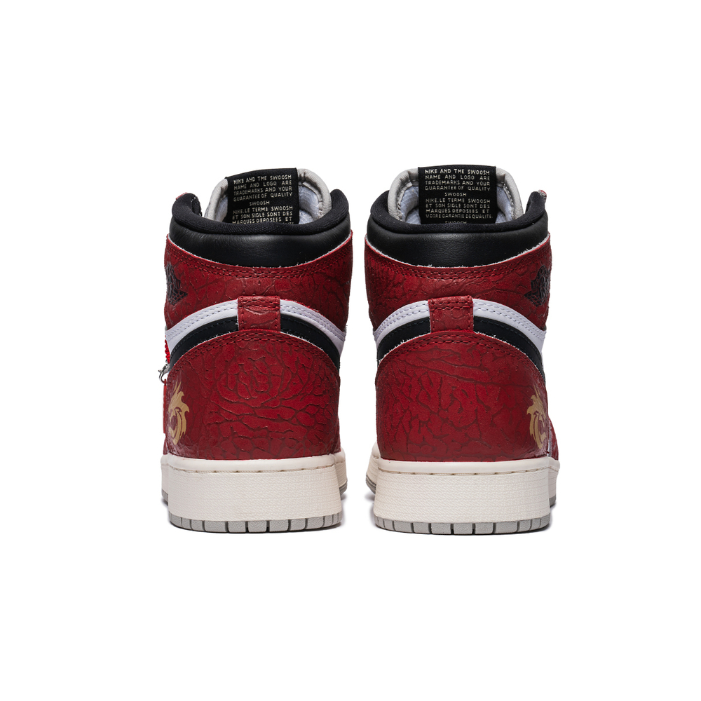 【 】 Jordan Air Jordan 1 CNY GS