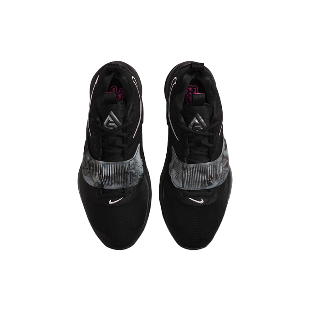 Nike Freak 3 Zoom EP TPU