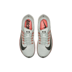 Nike Zoom Fly 1 "Barely Grey"