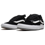 Vans Old Skool Cap