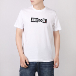 Nike Sportswear Just Do It T