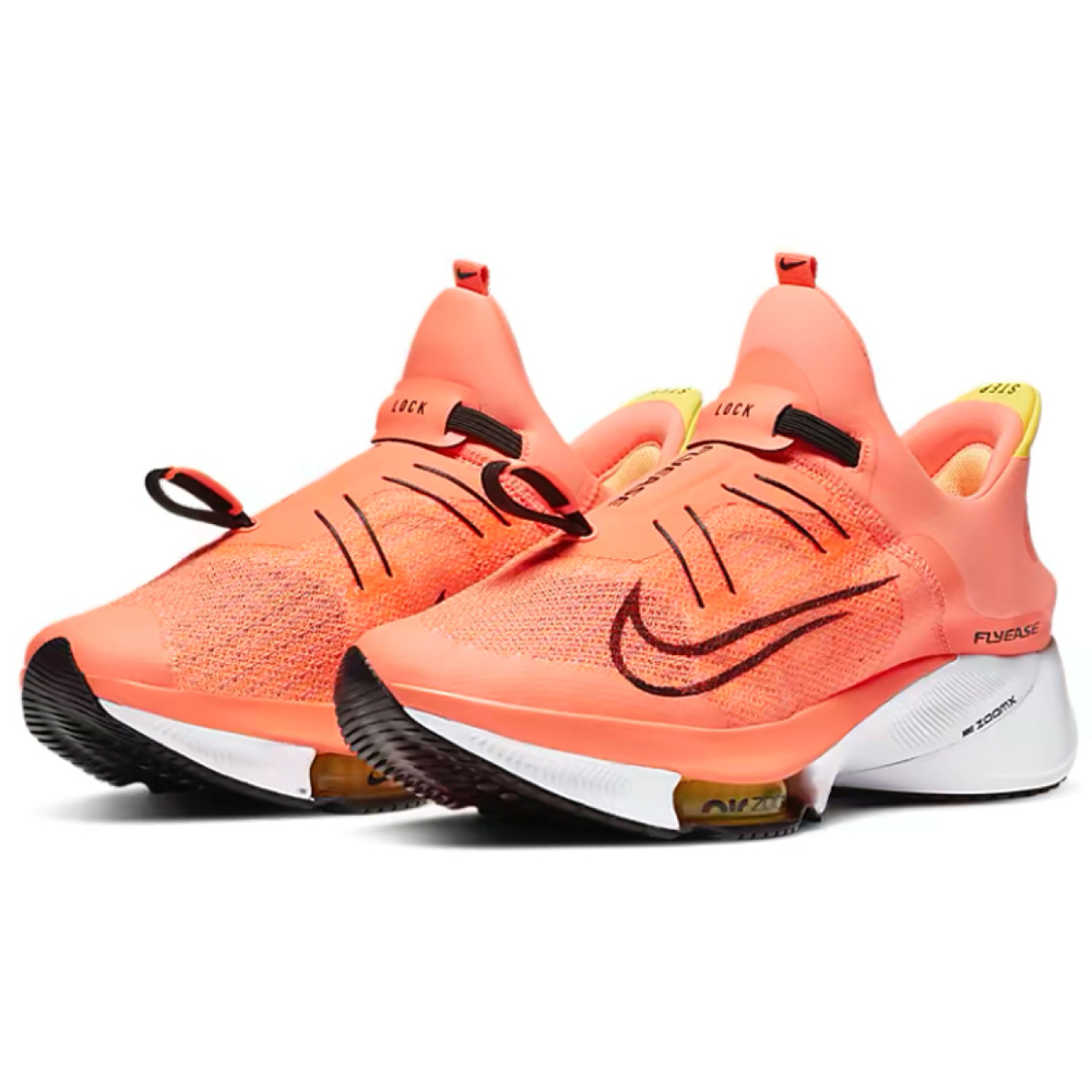 Nike Air Zoom Tempo Next% FlyEase