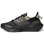 Adidas ULT COLD.RDY