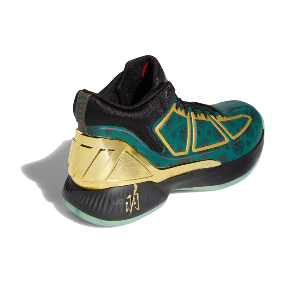 Adidas D Rose 10 "5 Generals"