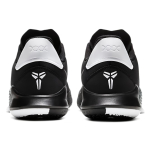 Nike Mamba Fury