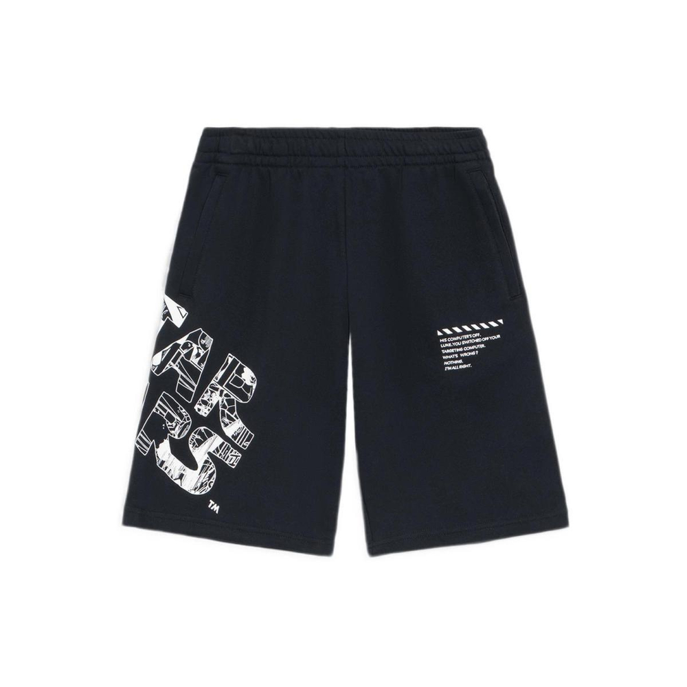 LiNing x SS22