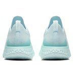 Nike Epic React Flyknit 2