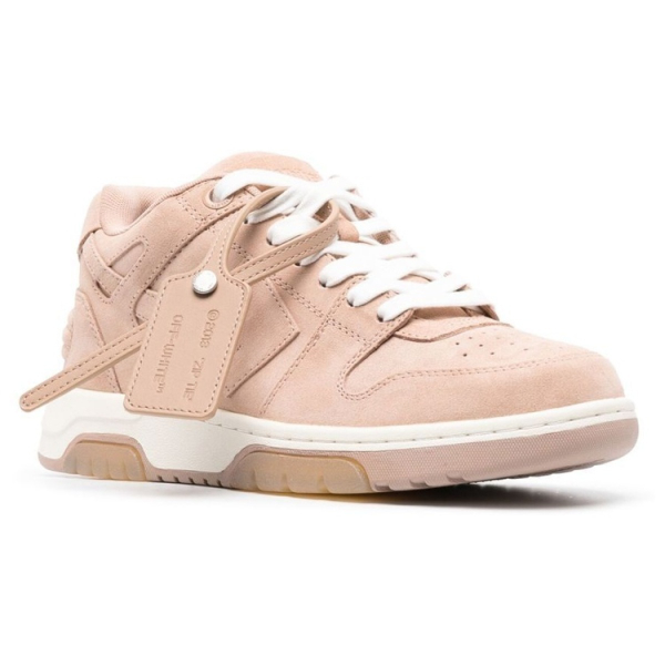 OFF-WHITE Out Of Office