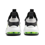 Nike Air Max Alpha Savage 2 PU