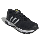 Adidas Marathon 2K