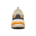 Skechers Stamina V2