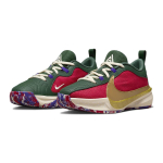 Nike Freak 5 GS 5