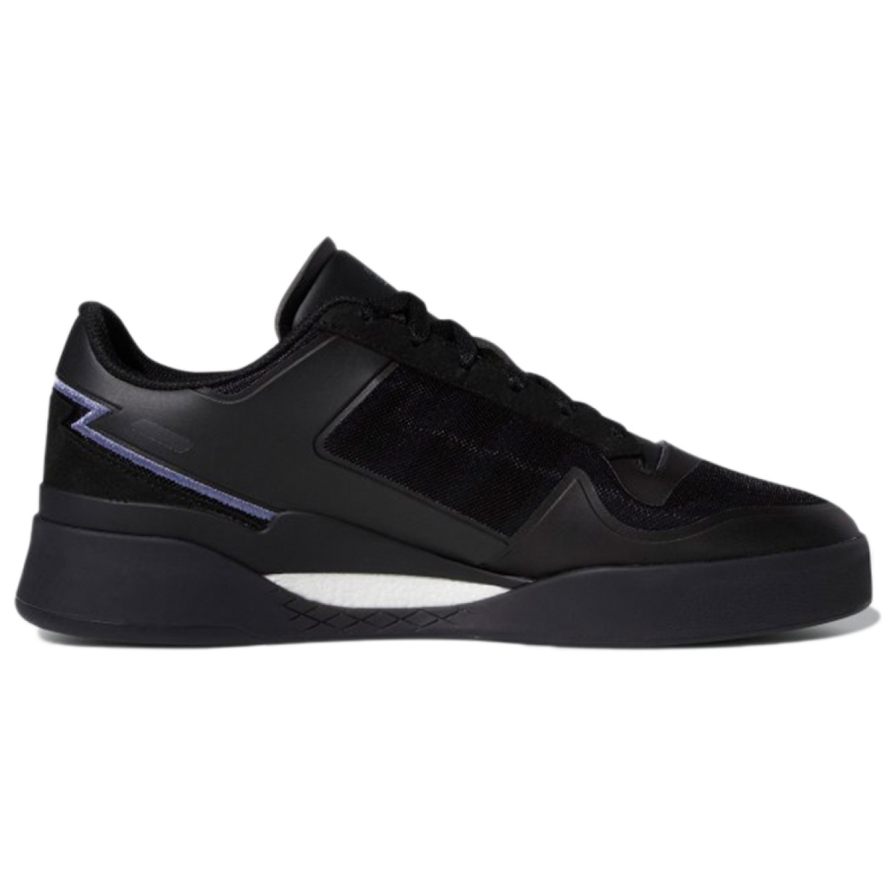 Adidas originals FORUM Tech Boost