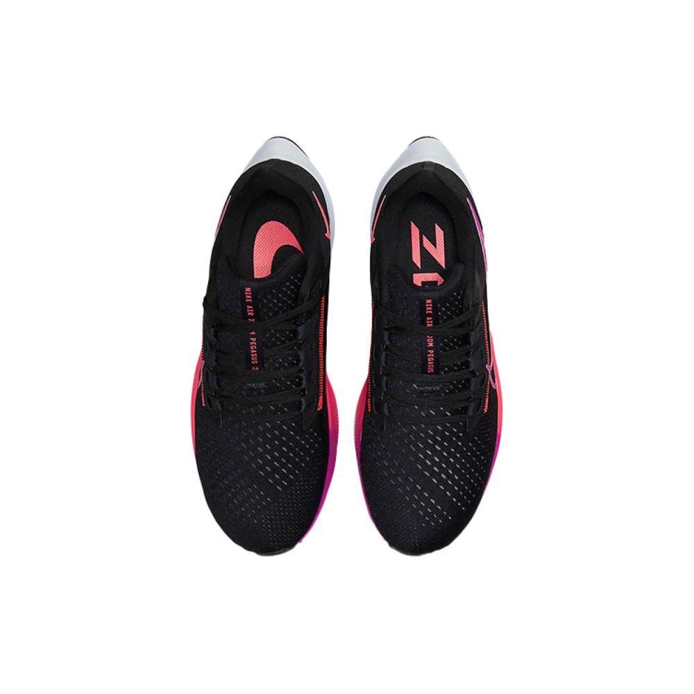 Nike Pegasus 38