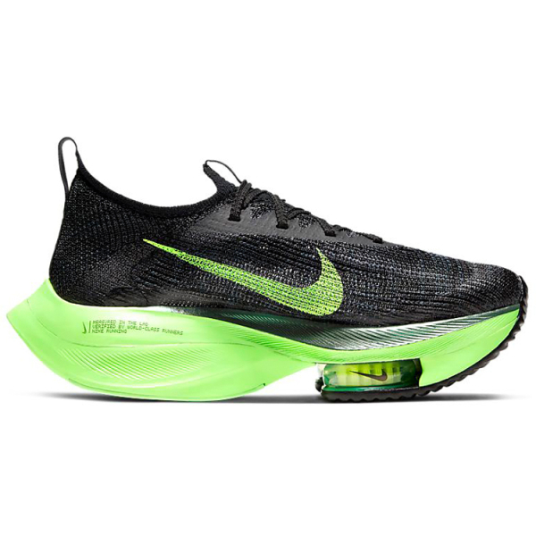 Nike Air Zoom Alphafly Next% 1