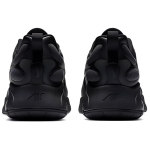 Nike Air Max Exosense Triple Black