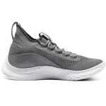 Under Armour Curry 8 Shine