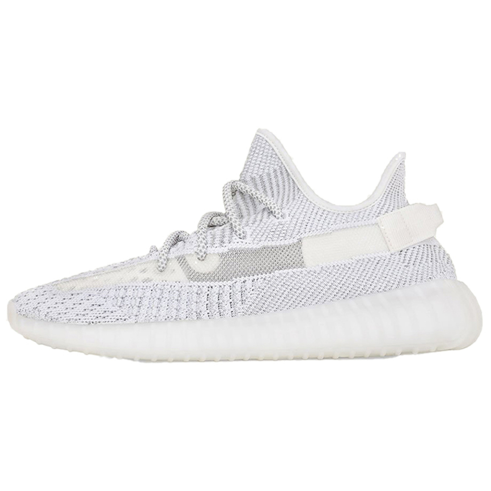 Adidas originals Yeezy Boost 350 V2 "static" 2018