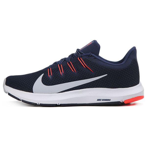Nike Quest 2