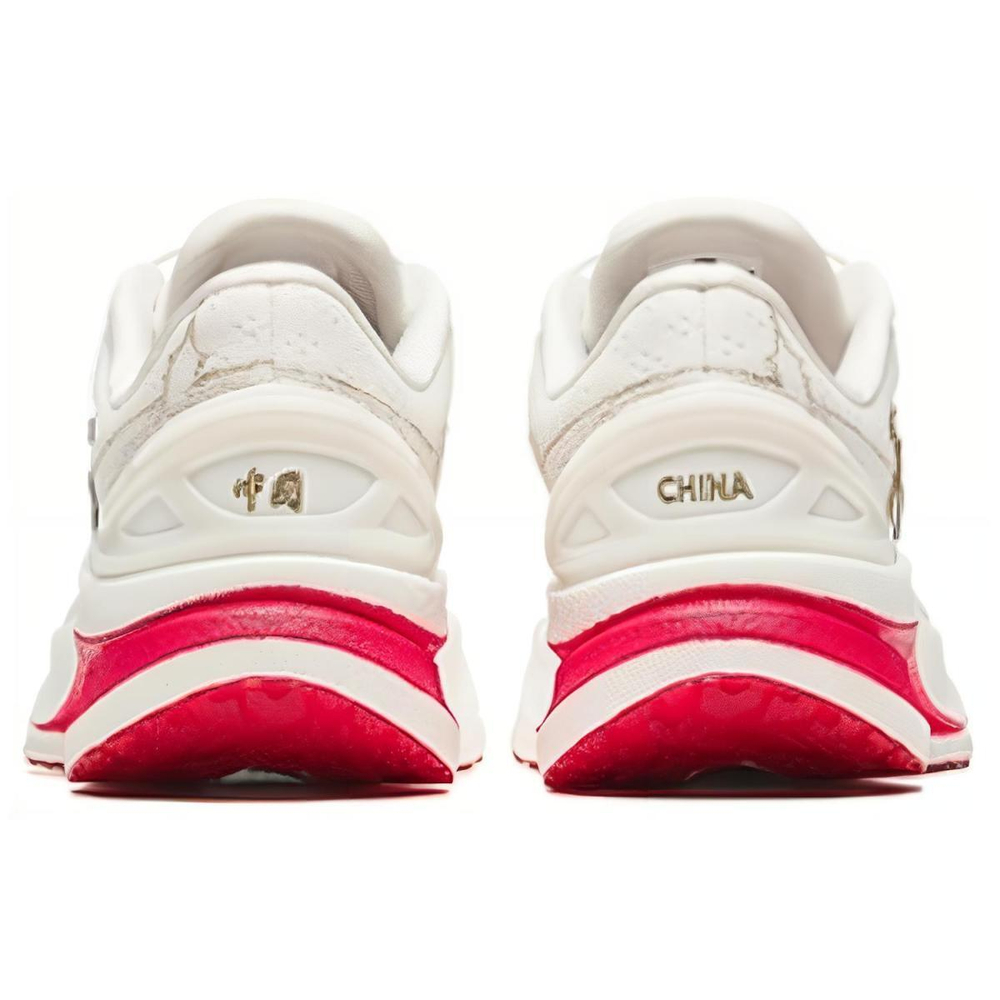 Anta 2 PRO