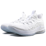 Nike Lebron 15 low "White Metallic Silver"